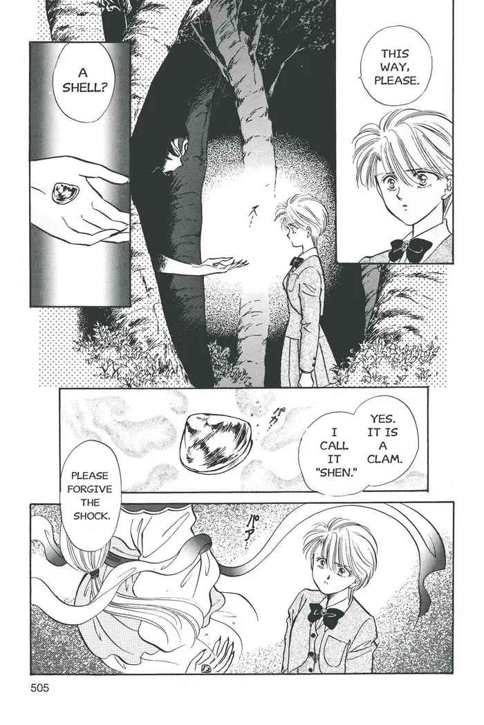 Fushigi Yuugi Chapter 52 image 23_optimized